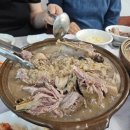 장수샘사우나 네이버블로그