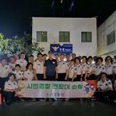 양촌연합의원 네이버블로그