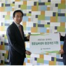 도배전문센타 이미지