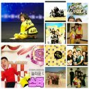 진무체육관 이미지