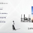 호평동 평동초교앞～호평주민센터 이미지