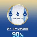 토탈랩 네이버블로그