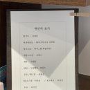미쌀롱 이미지