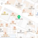 부산중고명품매입판다럭스 이미지