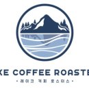 아프리카 로스팅공장 이미지