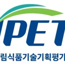 팔암농장 이미지