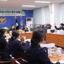 영천경찰서 이미지