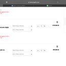 삼성스토어 서전주 네이버블로그