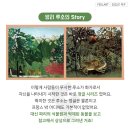 필아트영재미술학원