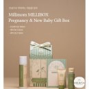 이벤트박스(EVENT BOX) | [임신출산 축하박스 이벤트] 밀리맘 밀리박스 후기 "MILLI BOX" 무료 축하박스