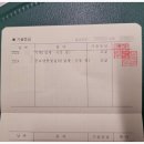 (주)유에이치에스 이미지