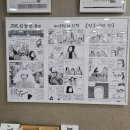 신창면옥 이미지