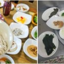 언양맛집 네이버블로그
