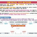 영환기업 이미지