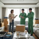 원이유통 | “의왕 원룸이사, 견적 15만 원이었는데 당일 25만 원 된 황당한 이유 (현장 후기)”