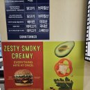 [광화문 맛집] 다운타우너 광화문 : 넓고 귀여운 매장에서 맛본 인생 아보카도 버거 햄버거 후기