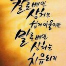 돈벼락복권판매점 이미지