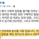 김밥나라떡볶이왕 이미지