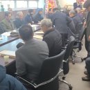 해주오씨 대종회 정기총회 이미지