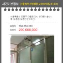 도봉-도봉-서울도봉-2314 이미지