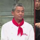 중화대반점 이미지