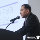 조봉현 이미지