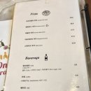 라원레스토랑