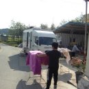 병암2리 이미지