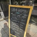 크로아 소금빵 | 파주야당빵집_크로아소금빵 내돈내산후기