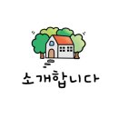 (주)두경산업 이미지