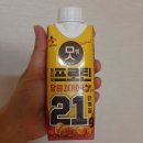 지방 대사 켜는 스위치 온 다이어트 4주 차 후기
