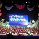 으뜸과학유치원 이미지