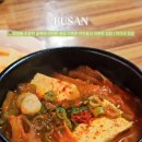 덕이네 집밥 이미지