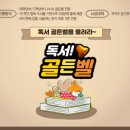 책방수북 이미지