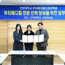 일우메디칼 이미지