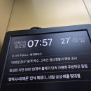 철원어린이집 놀이터 이미지