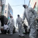 울산광역시 남구 삼산동 행정복지센터 이미지