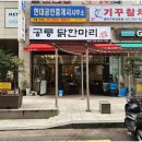 용산-213 이미지