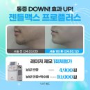 인장매니지먼트 - 가평군 고재길 218-33 | 인장매니지먼트