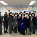 해맞이마을 마을관리사회적협동조합 이미지