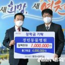 경민동물병원 네이버블로그