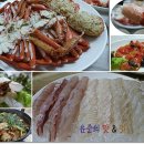 속초수산 - 중구 하늘중앙로195번길 14 | 속초수산