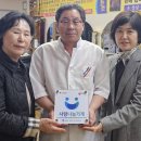 영통이발관 (주)경기 타임스