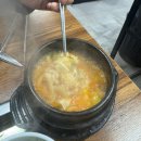 솥뚜껑위에춤추는삼겹살 | [독산역] 솥뚜껑위에춤추는삼겹살_솥뚜껑삼겹살,독산맛집,독산삼겹살