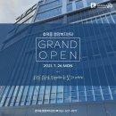 효덕동 행정복지센터 이미지