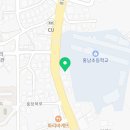 윤선생IGSE홍성학원 이미지