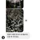 구월아뜰리에집