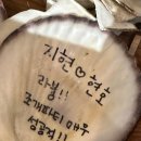 구만천 | 오이도 맛집 조개극찬 연인세트 내돈내산 후기