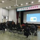 3D프린팅 방과후강사 양성과정 이미지