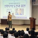 우리누리청소년문화센터 소공연장 이미지